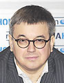 влада