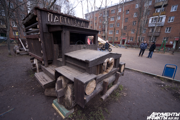 Самодельная площадка Детские площадки со всего мира. Часть 6. Обзор интересных площадок в Москве
