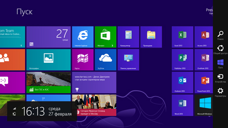   Windows 8   -  7