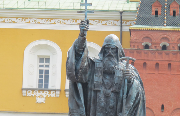 Памятник патриарху Гермогену. Нажмите для просмотра полной версии фотографии