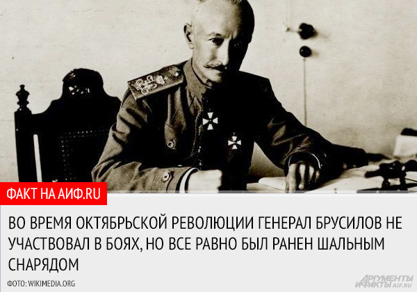 http://www.aif.ru/pictures/201308/fact-article-520-3922_br2.jpg