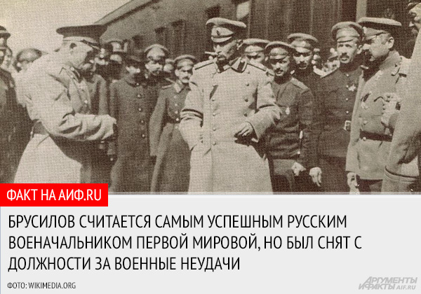 http://www.aif.ru/pictures/201308/fact-article-520-3922_br3.jpg